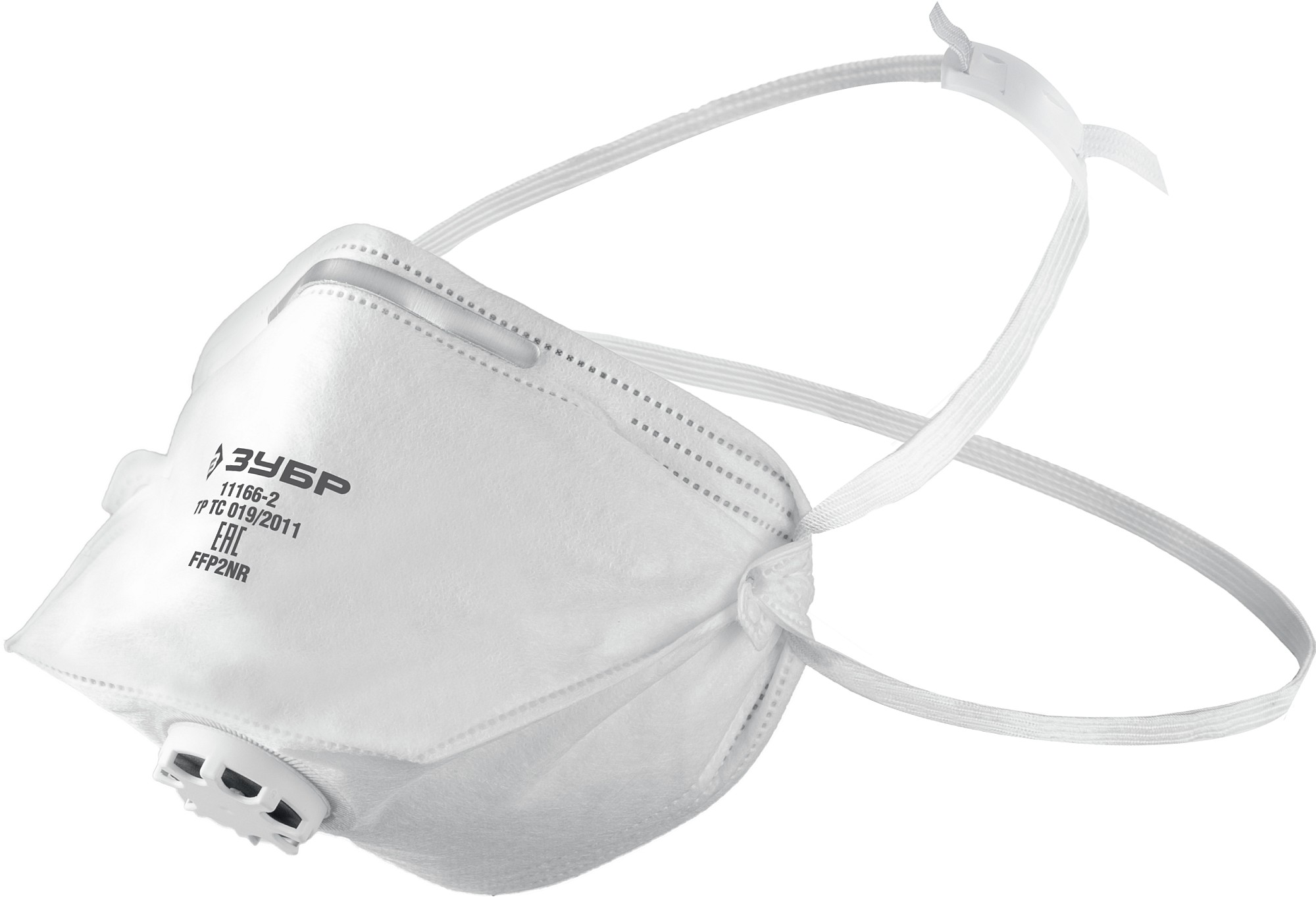 ЗУБР класс защиты FFP2, плоская, с клапаном выдоха, фильтрующая полумаска (11166-2)