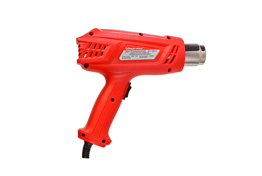 Фен технический Энергомаш  ФТ-2000