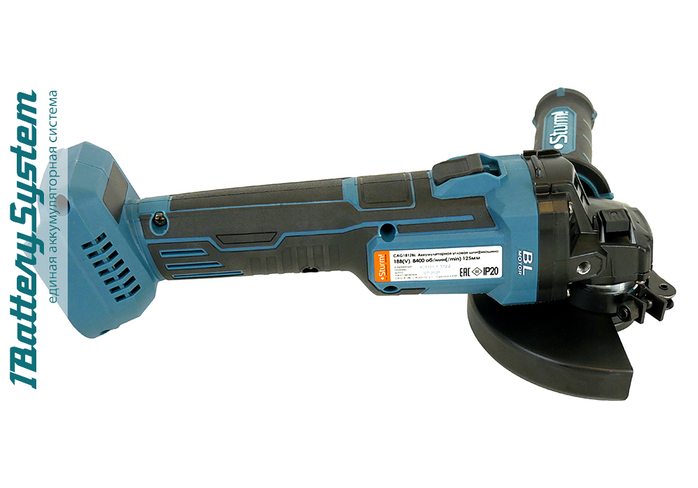 Аккумуляторная УШМ Sturm! CAG1812BL 1BatterySystem