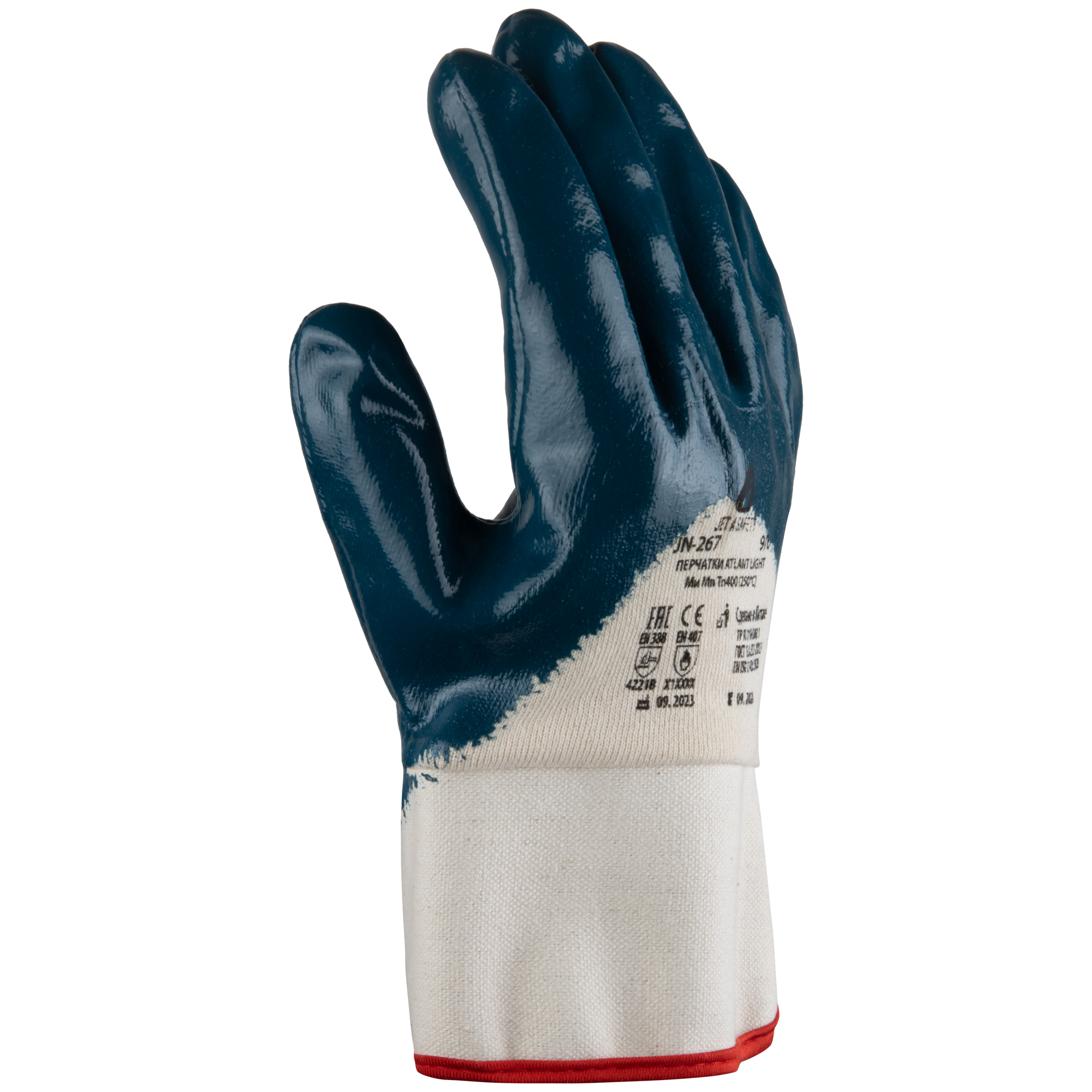 Atlant Light Защитные перчатки Jeta Safety с нитриловым покрытием на 3/4 JN-267-L, разм. L