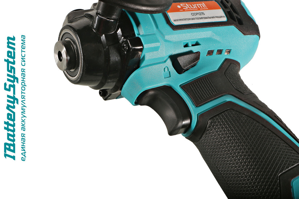 Полировальная машина аккумуляторная Sturm! CCP1275 1BatterySystem12V