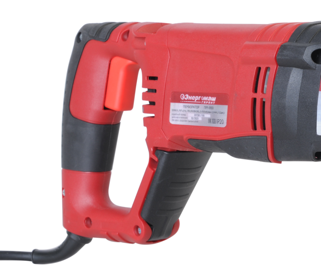 Перфоратор SDS Plus Энергомаш ГАРАНТ ПР1-950