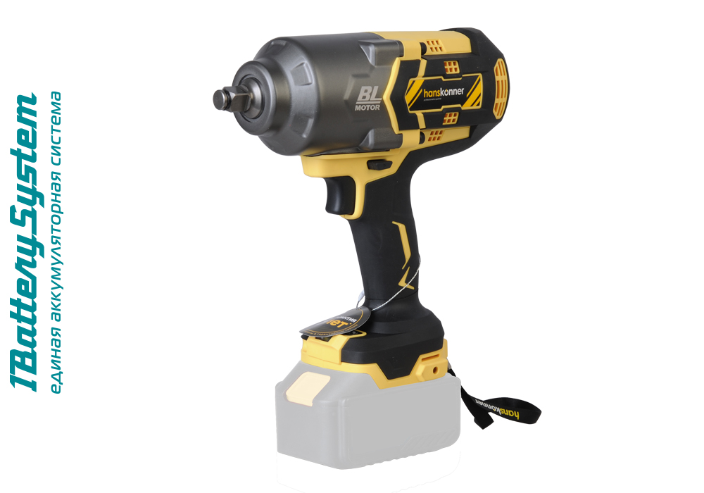 Аккумуляторный ударный гайковерт Hanskonner HCD18100S 1BatterySystem