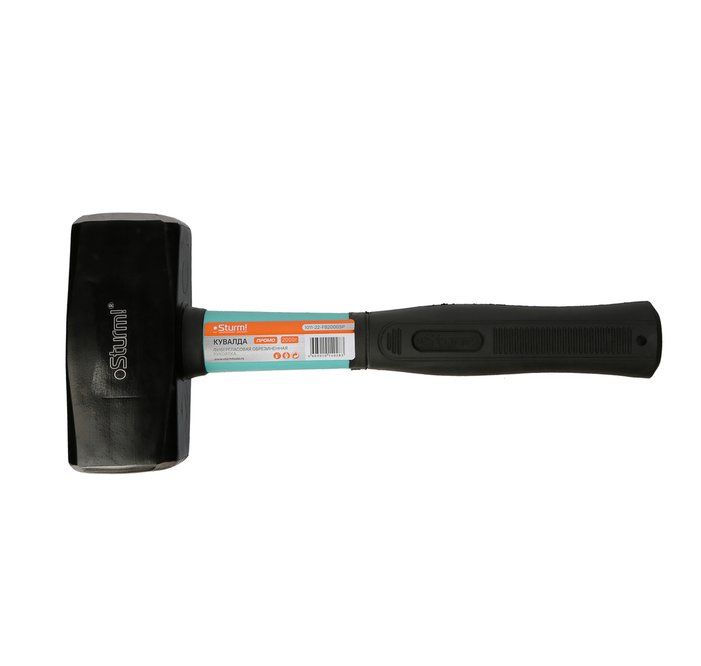 Кувалда 2000 г, кованый боек, фиберглассовый черенок, Sturm! ПРОМО