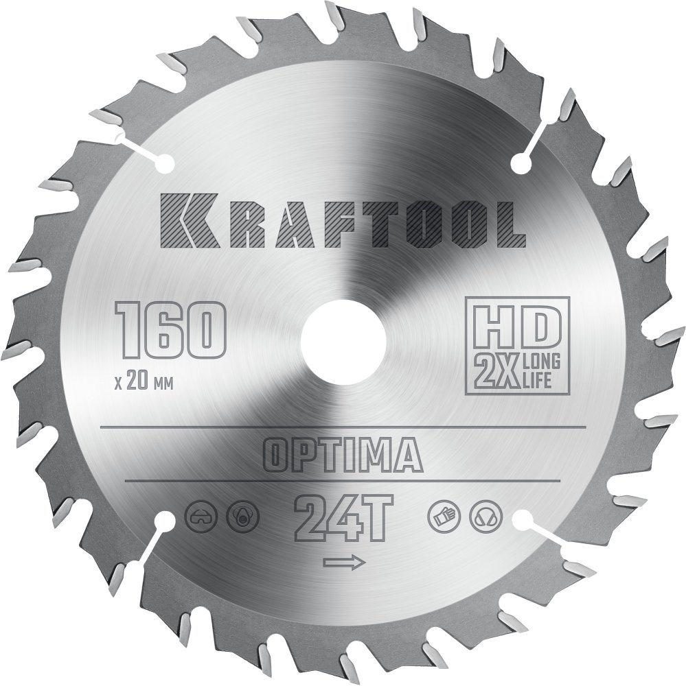 KRAFTOOL Optima 160х20мм 24Т, диск пильный по дереву