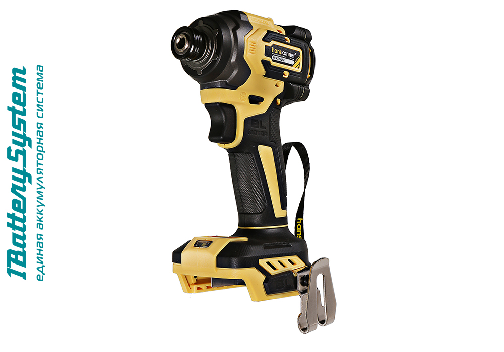 Аккумуляторный ударный винтоверт Hanskonner HCD20280BL 1BatterySystem