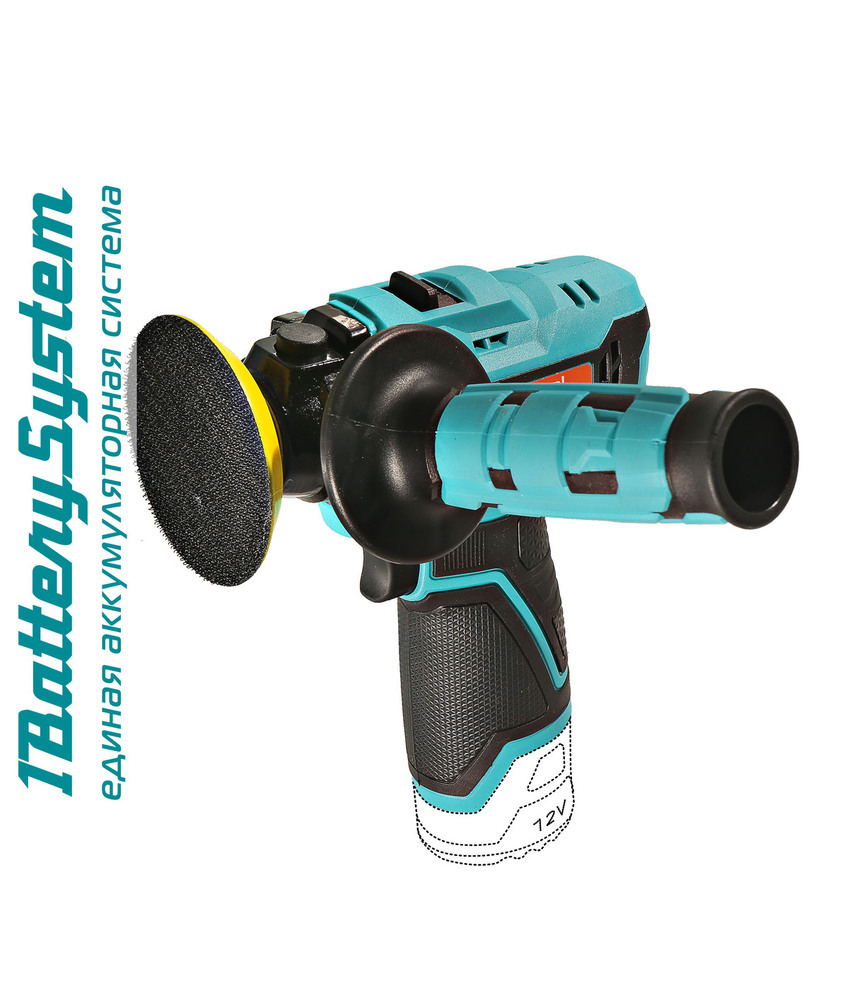 Полировальная машина аккумуляторная Sturm! CCP1275 1BatterySystem12V