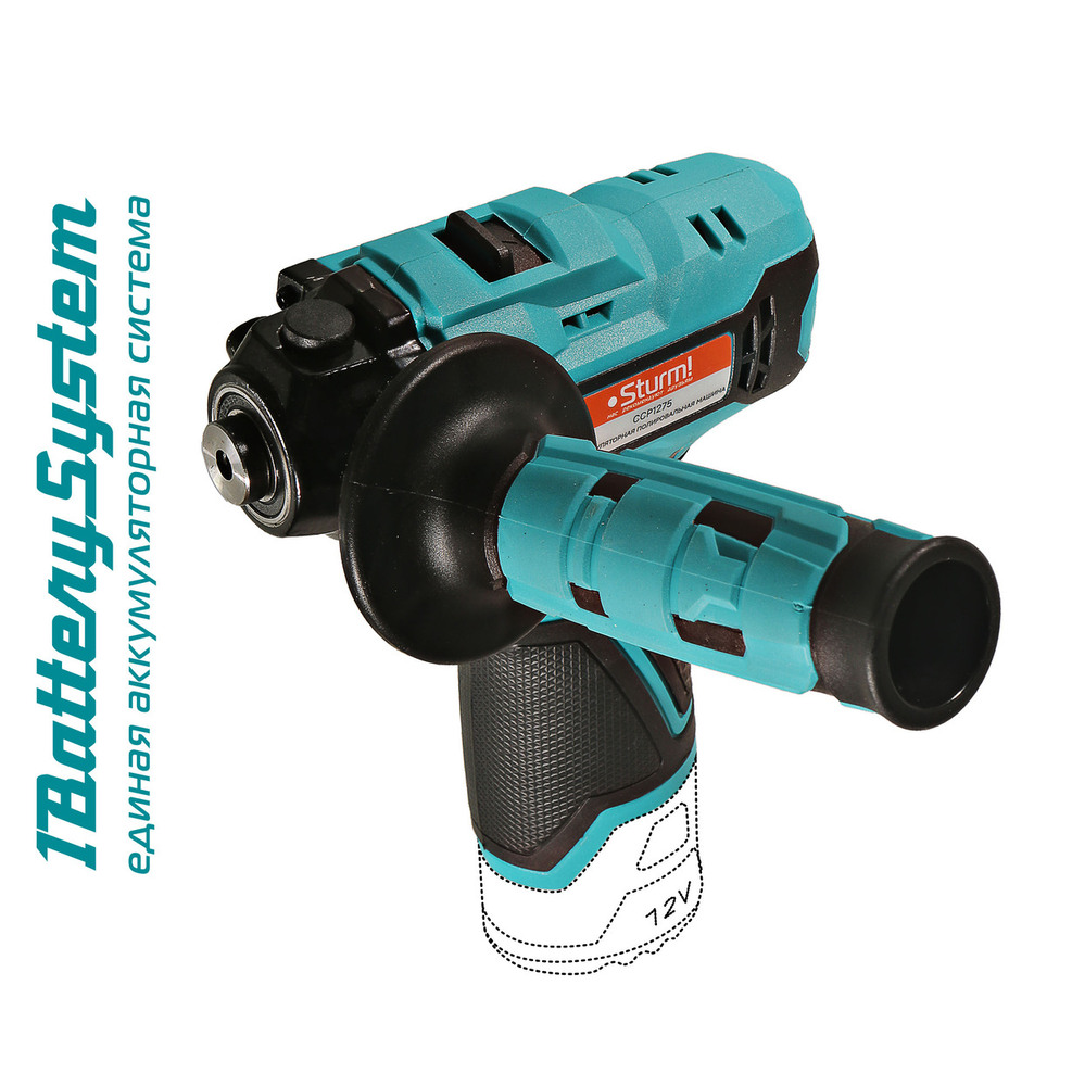 Полировальная машина аккумуляторная Sturm! CCP1275 1BatterySystem12V