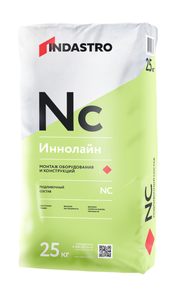 Подливочный cостав Индастро Иннолайн NC40 F