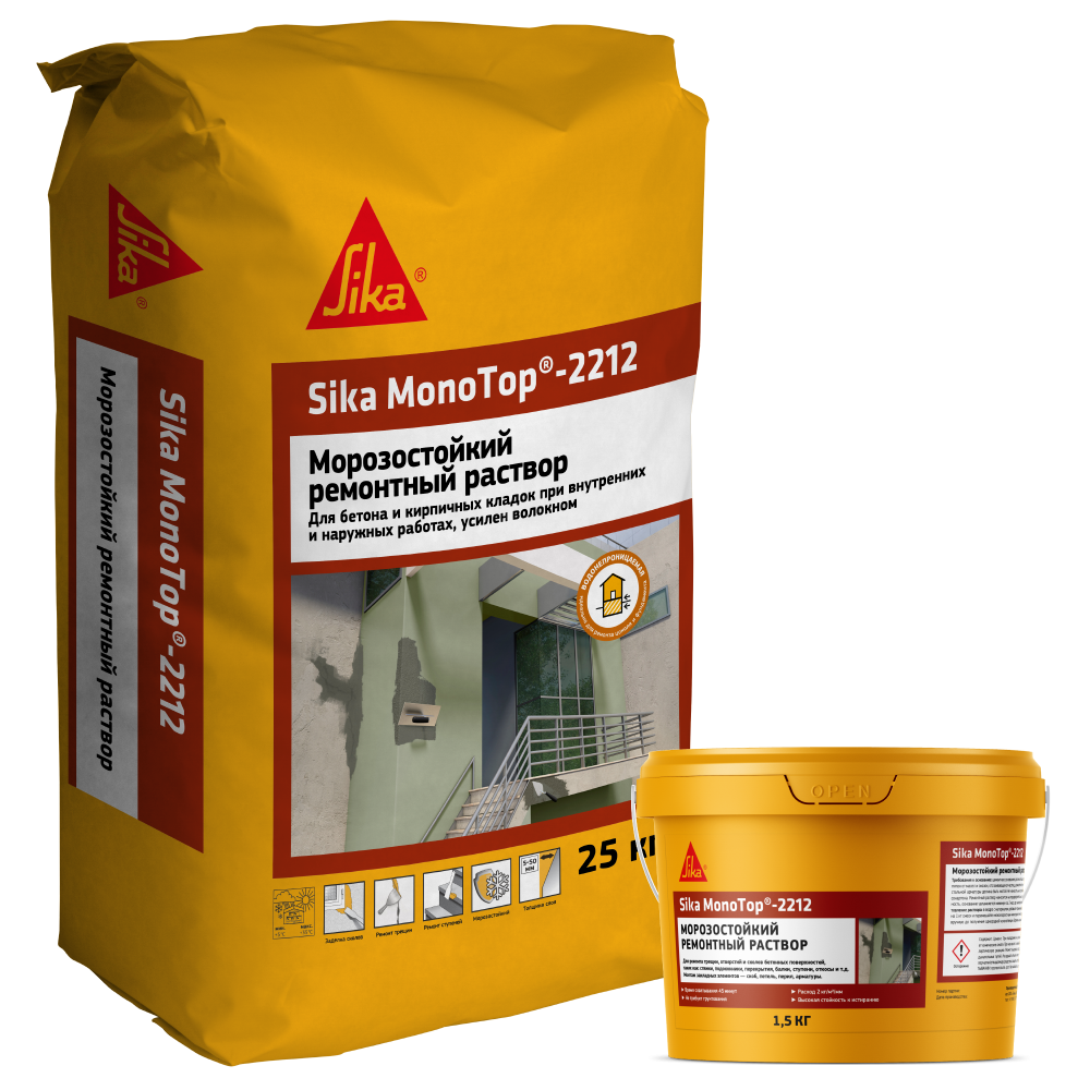 Универсальная ремонтная смесь тиксотропного типа Sika MonoTop®-2212, 1,5 кг