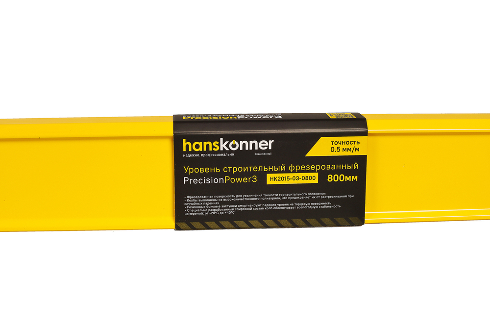 Уровень алюм., 800мм, 2 колбы, фрезерованный, точность 0.5 мм/м, hanskonner
