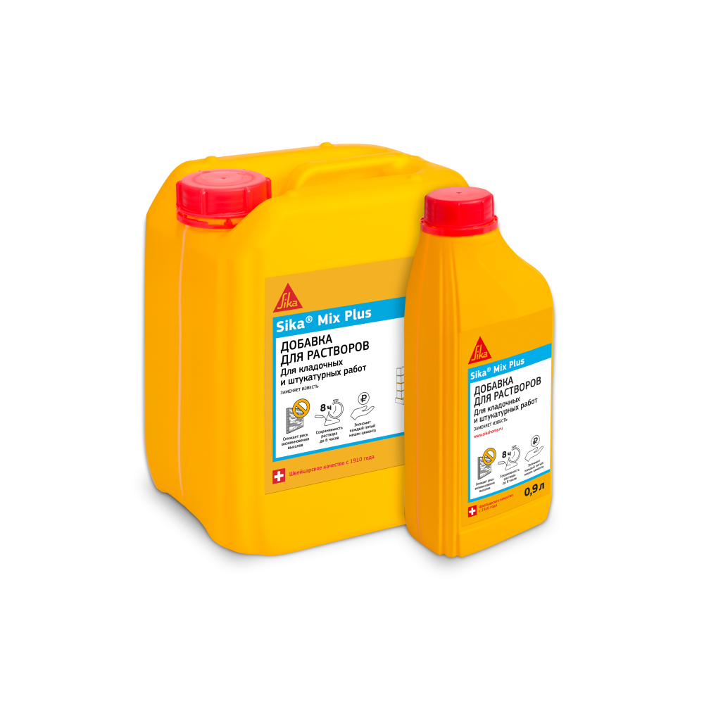 Пластификатор для кладочных растворов SikaMix Plus RU 0,9 л