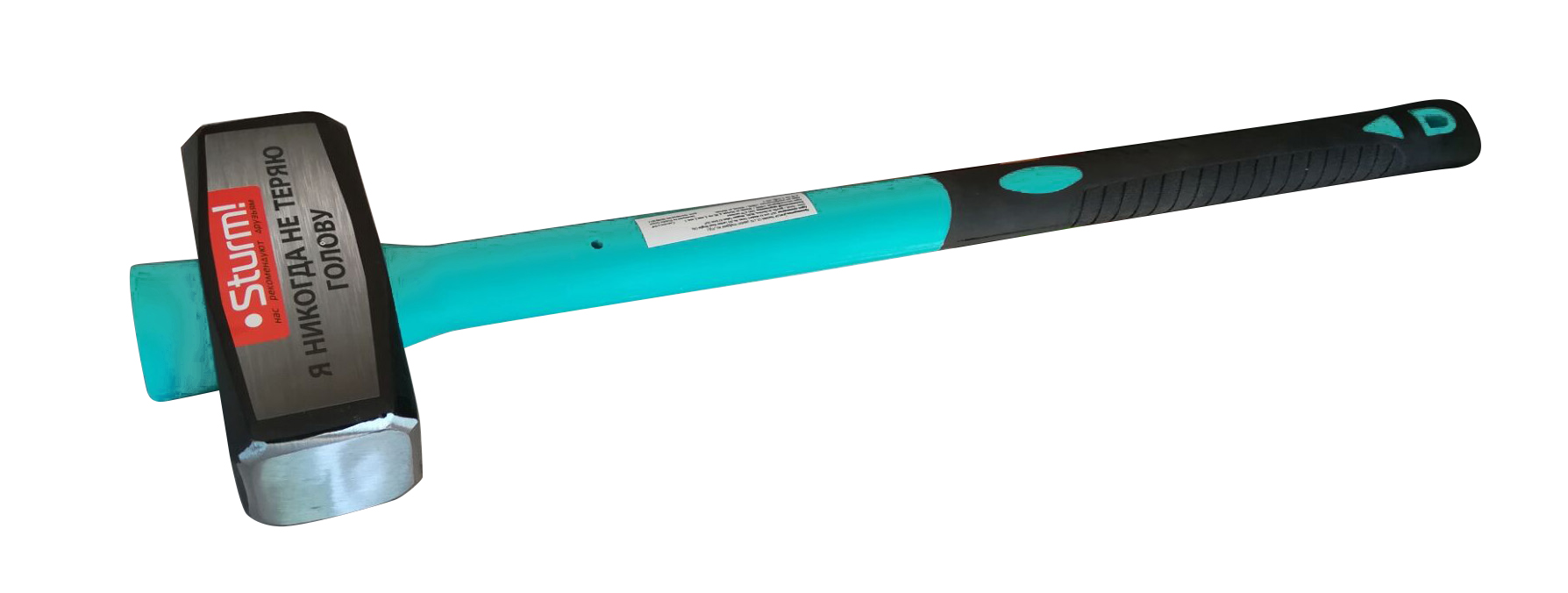 Кувалда 3000 г, обратный клин, кованый боек Sturm!