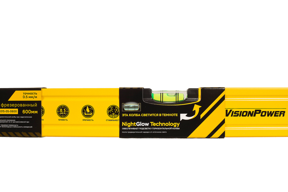 Уровень алюм., 600мм, 3 колбы (одна светится), 0.5 мм/м, hanskonner