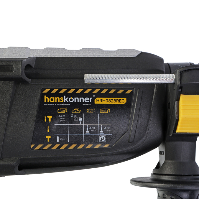 Перфоратор SDS Plus Hanskonner HRH0828REC