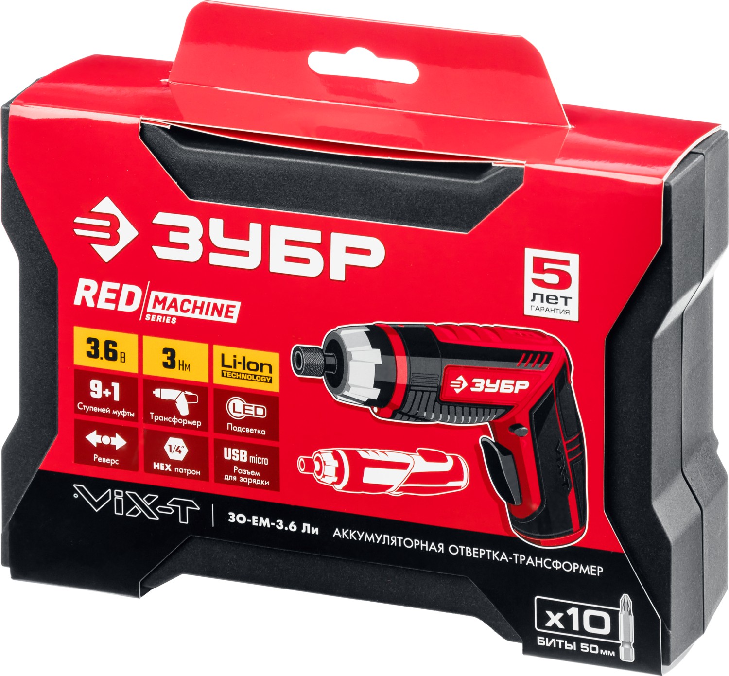 ЗУБР ViX-T 3.6 В, аккумуляторная отвертка-трансформер, кейс, 10 бит (ЗО-ЕМ-3.6 Ли)