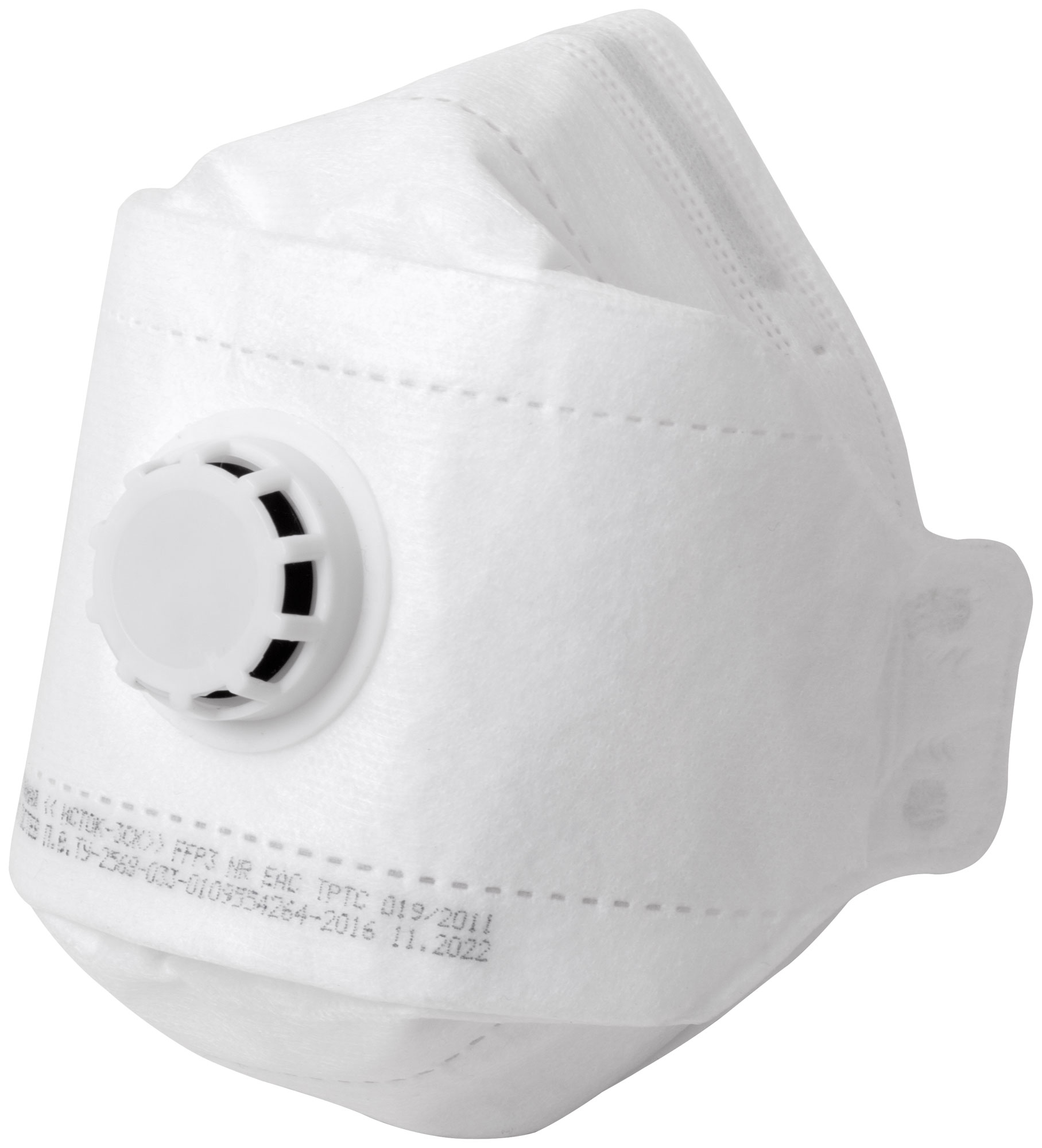 Полумаска фильтрующая, FFP3, складная (трехпанельная), 4-х слойная, с клапаном, Профи