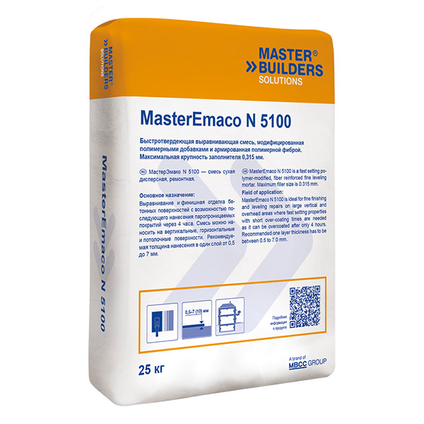 Тиксотропная ремонтная смесь MasterEmaco® N 5100 25 кг