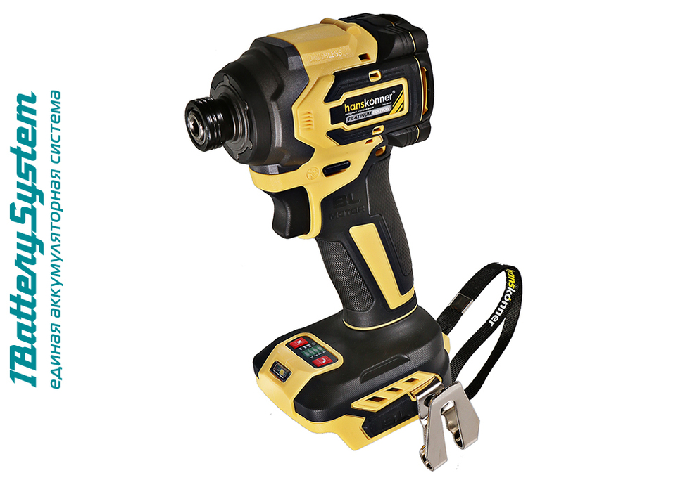 Аккумуляторный ударный винтоверт Hanskonner HCD20280BL 1BatterySystem