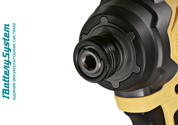 Аккумуляторный ударный винтоверт Hanskonner HCD20280BL 1BatterySystem