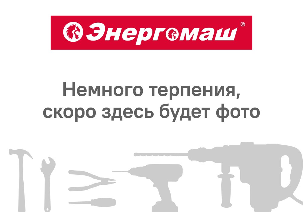 Пушка тепловая электрическая Энергомаш ТП-2027