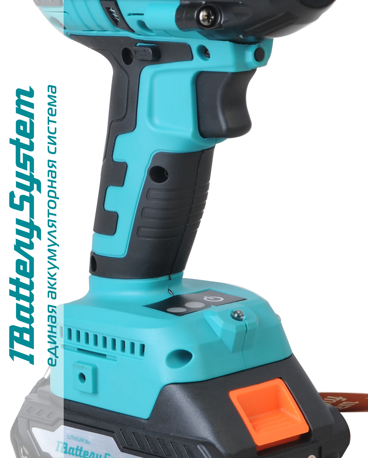 Аккумуляторный ударный винтоверт Sturm! CD300H 1BatterySystem