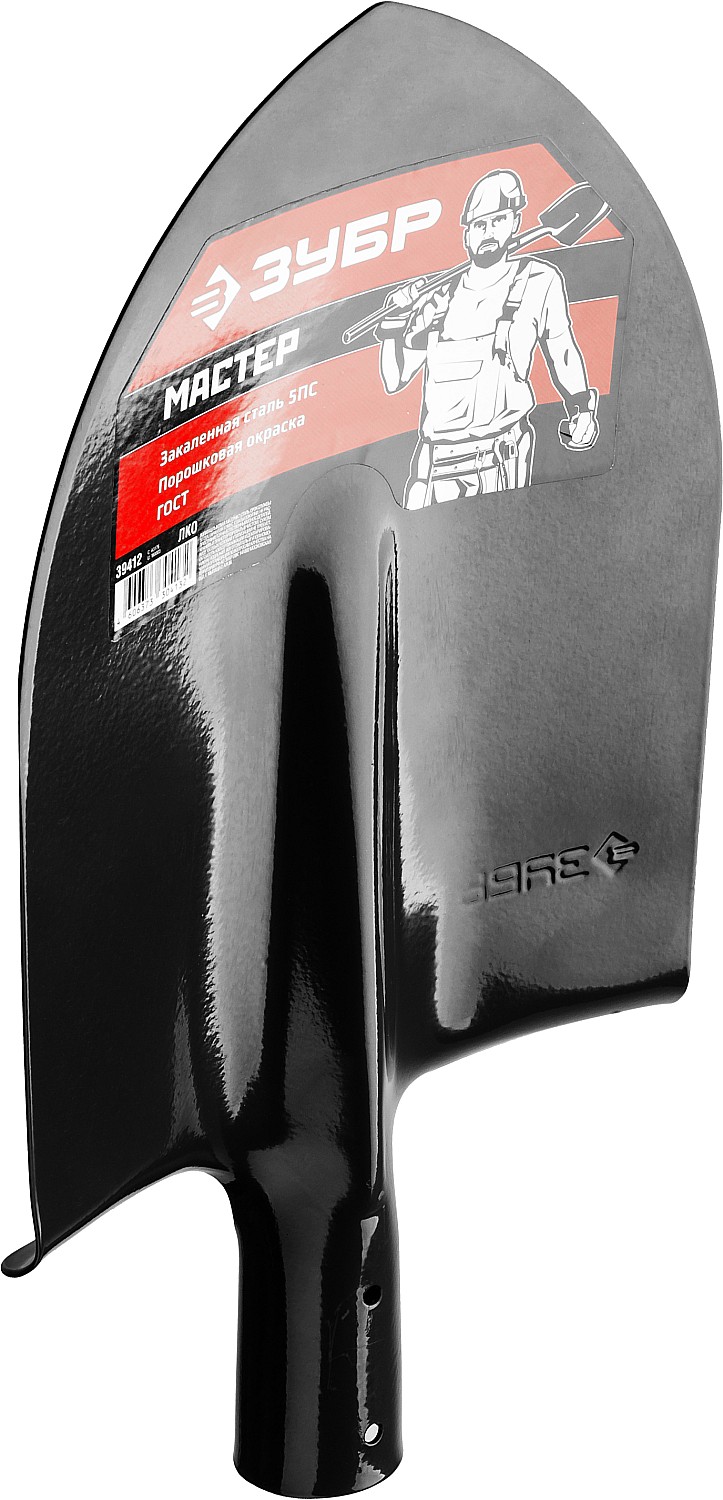 ЗУБР Мастер, 370х205мм, полотно 1.6мм, закалено, без черенка, штыковая лопата, тип ЛКО (39412)