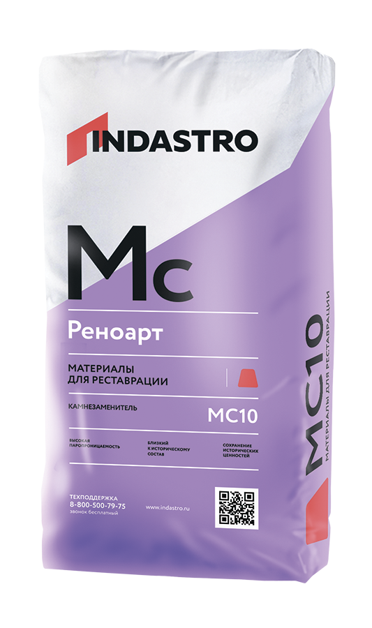 Камнезаменитель Индастро РЕНОАРТ MC10