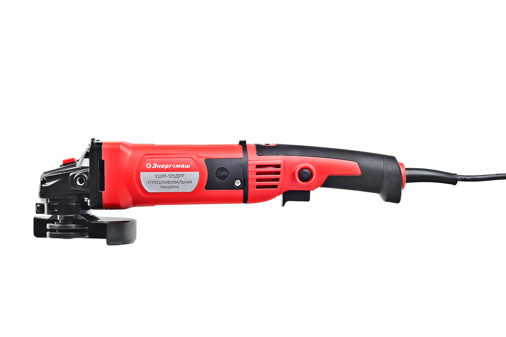 Болгарка (УШМ) Энергомаш УШМ-125ДРР