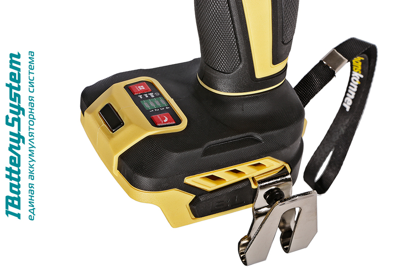 Аккумуляторный ударный винтоверт Hanskonner HCD20280BLW 1BatterySystem