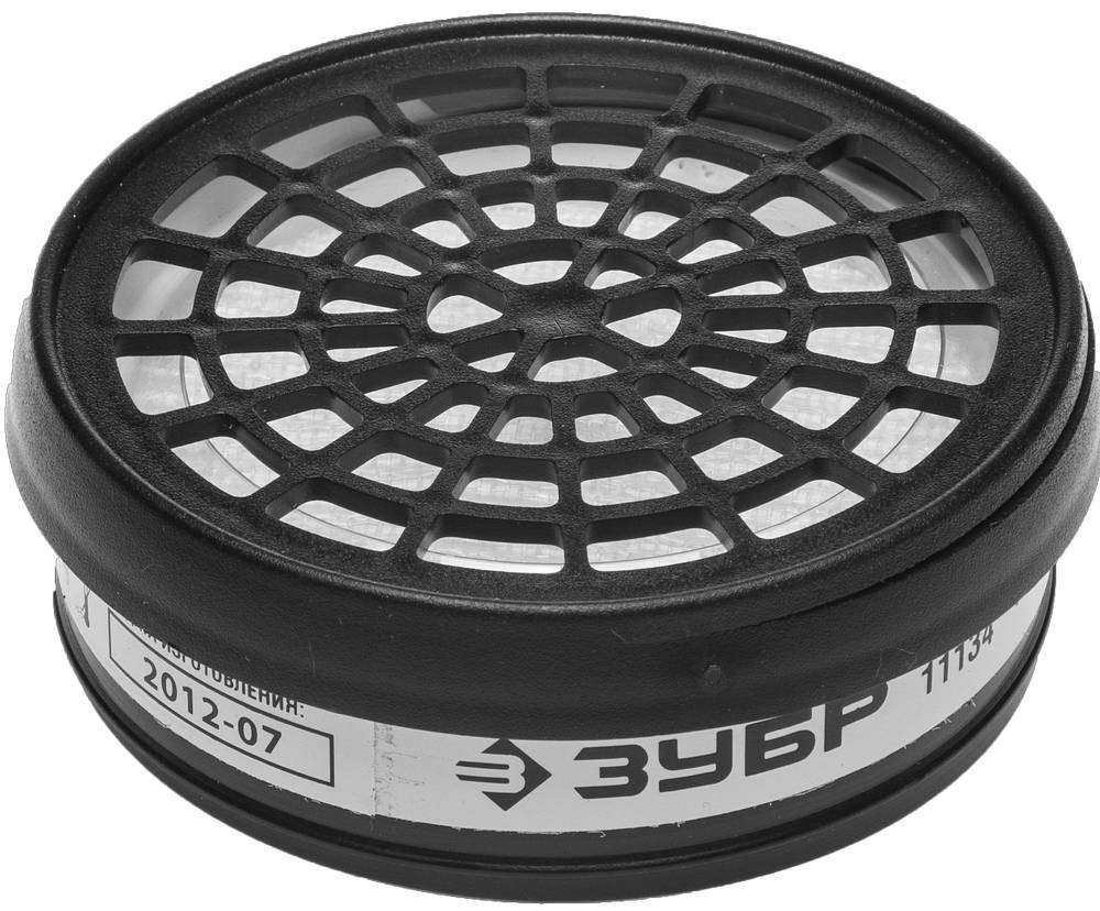 ЗУБР марка P3, для респиратора, с резьбовым соединением, 2 шт, фильтр противоаэрозольный (11134)