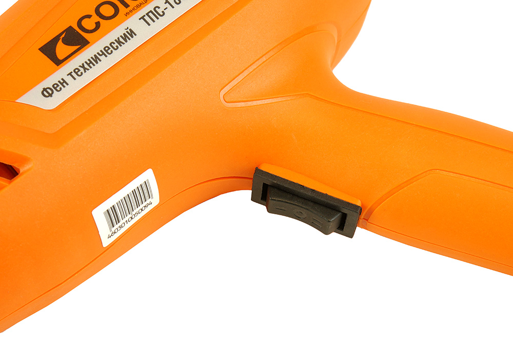 Фен технический СОЮЗ ТПС-18002