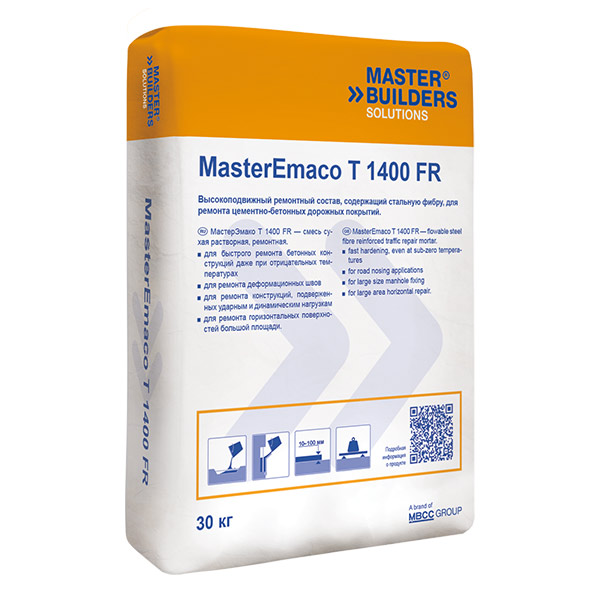 Сухая смесь наливного типа MasterEmaco T 1400 FR W 25 кг