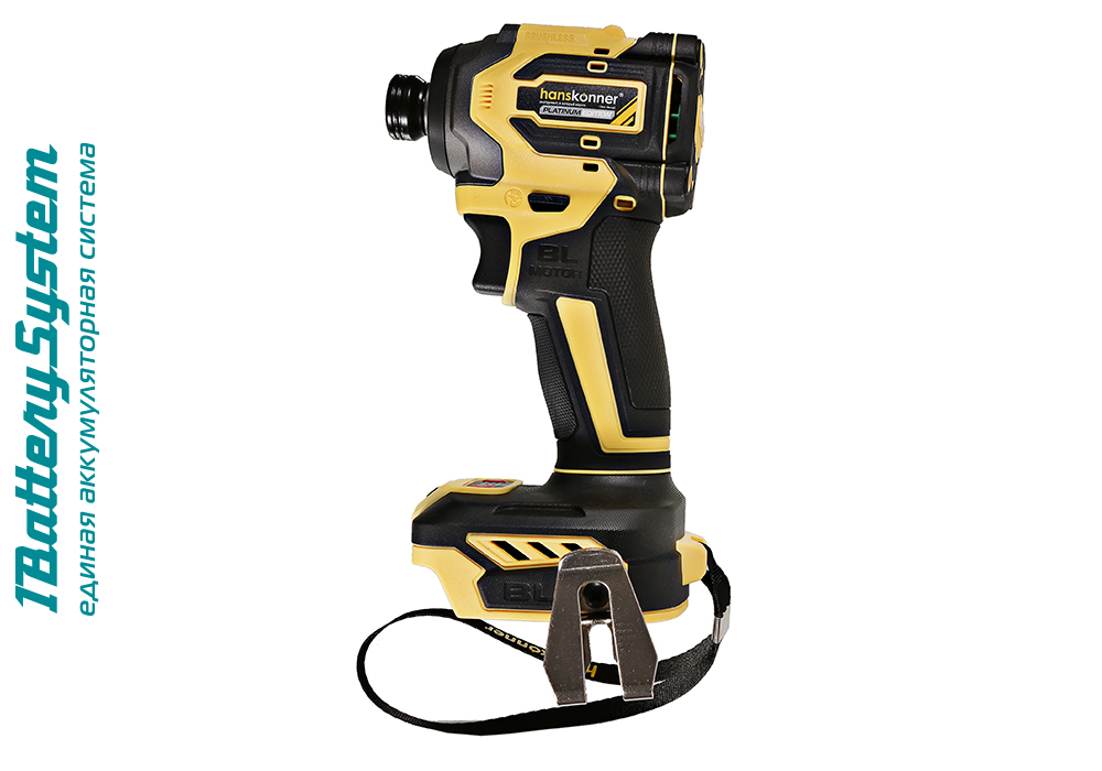 Аккумуляторный ударный винтоверт Hanskonner HCD20280BL 1BatterySystem