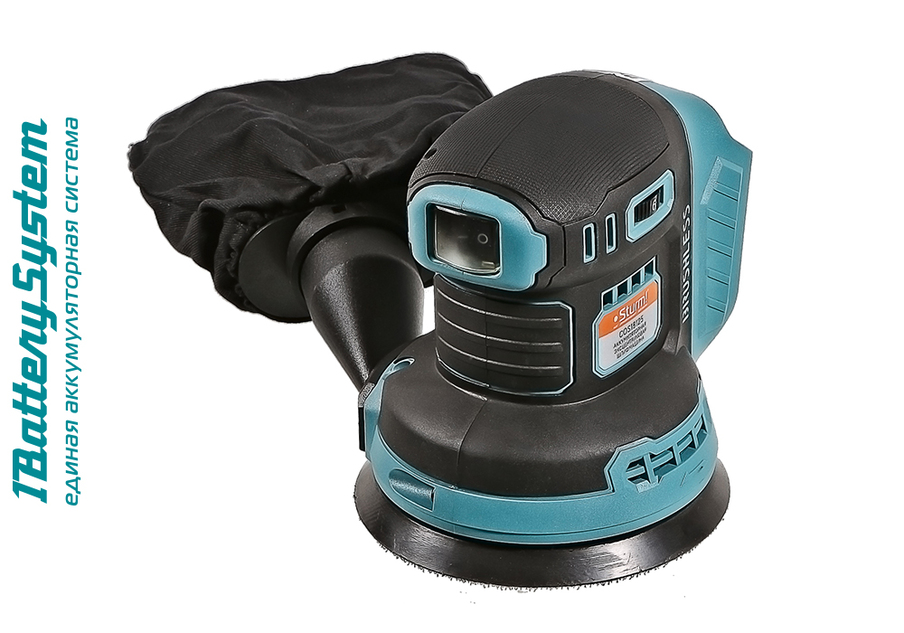 Аккумуляторная эксцентриковая шлифмашина б/щ Sturm! COS18125 1BatterySystem