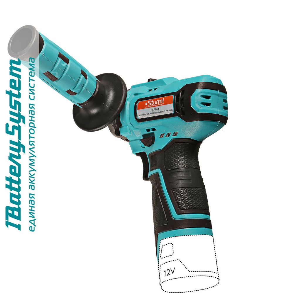 Полировальная машина аккумуляторная Sturm! CCP1275 1BatterySystem12V