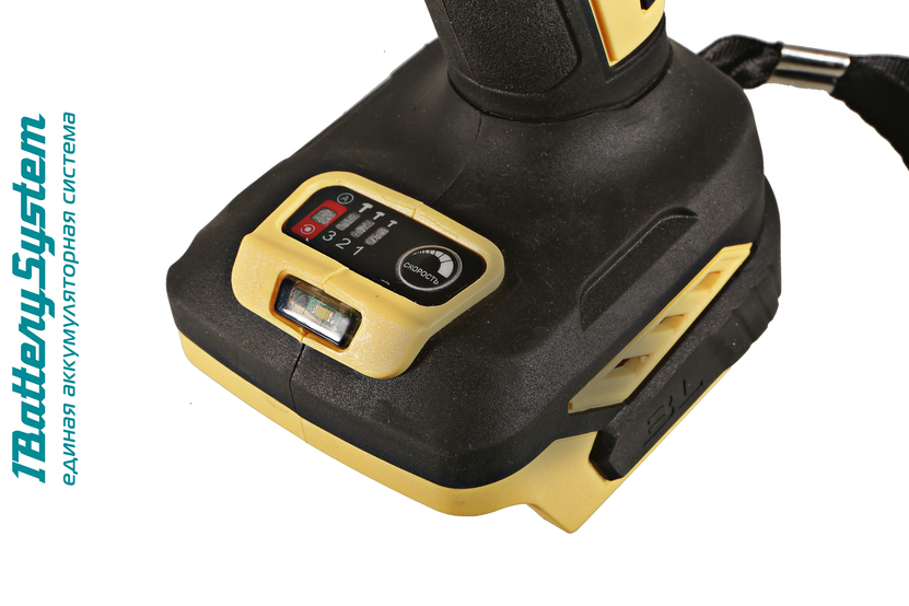 Аккумуляторный ударный гайковерт Hanskonner HCD20600BL 1BatterySystem