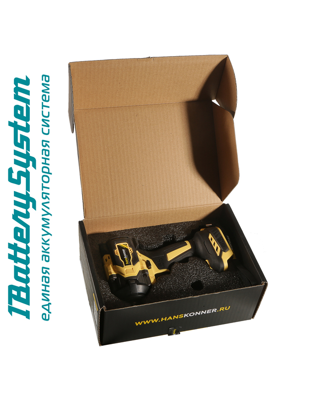 Аккумуляторный ударный гайковерт Hanskonner HCD20600BL 1BatterySystem