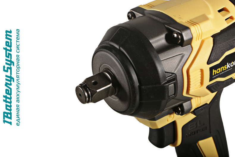 Аккумуляторный ударный гайковерт Hanskonner HCD20600BL 1BatterySystem