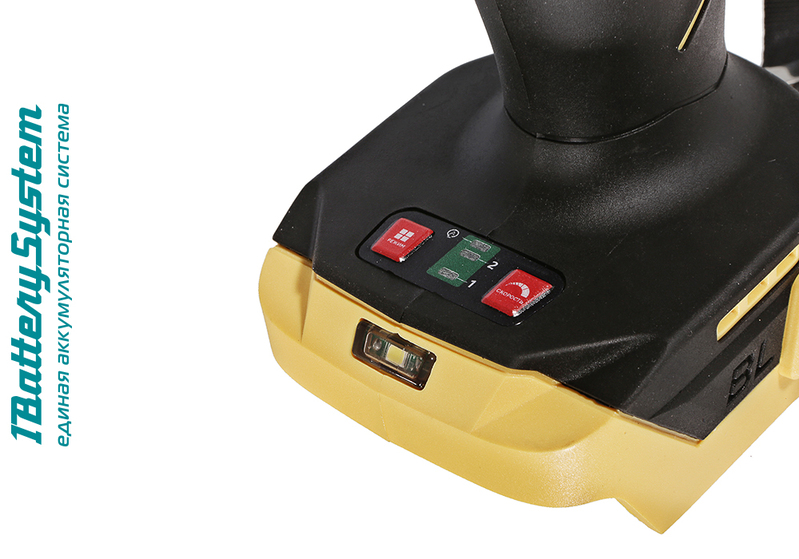 Аккумуляторный ударный гайковерт Hanskonner HCD20420BL 1BatterySystem