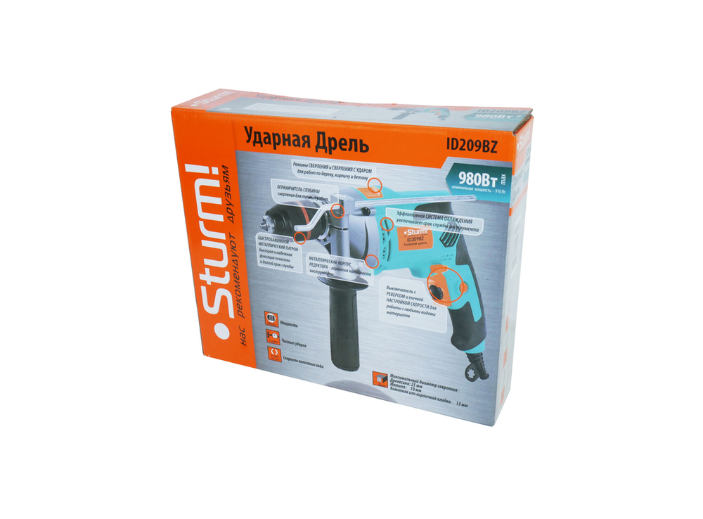 Дрель ударная Sturm! ID209BZ