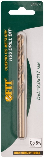 Сверло по металлу HSS с добавкой кобальта 5% Профи в блистере  8,0 мм ( 1 шт.)