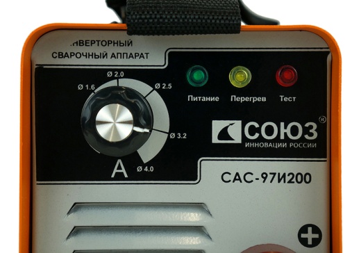 Сварочный инвертор СОЮЗ САС-97И200
