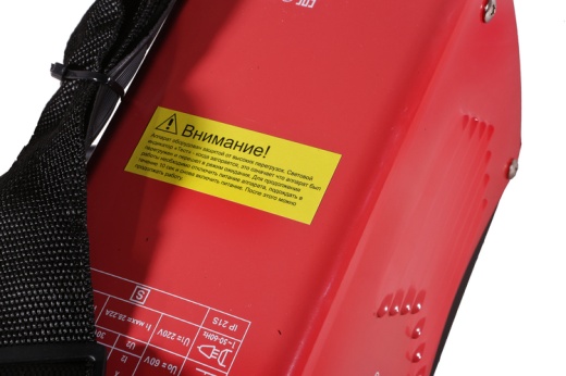 Сварочный инвертор Энергомаш СА-250И