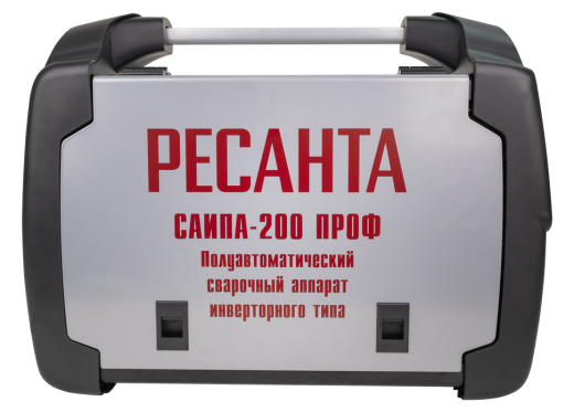 Сварочный полуавтомат Ресанта САИПА-200ПРОФ (MIG/MAG)