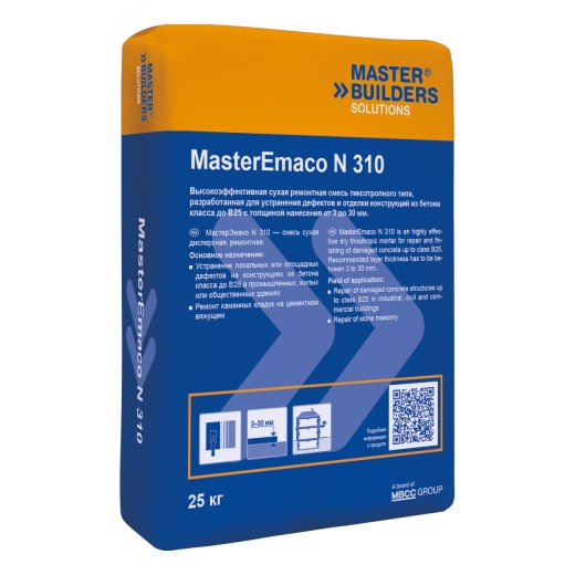 Ремонтная смесь для бетона MasterEmaco® N 040 25 кг